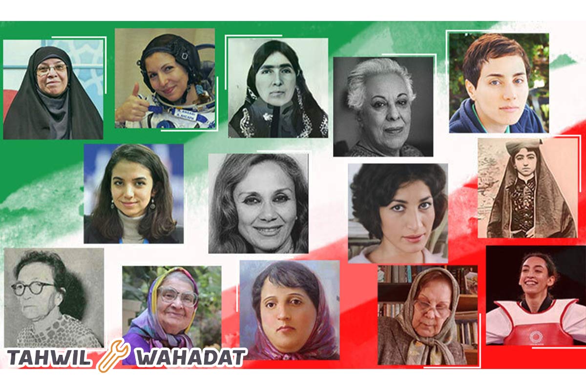 Iranian Womans